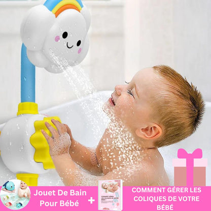 Jouet De Bain Pour Bébé |  NuageBain™  royaumedebebeetmaman.com.com Jouet De Bain Pour Bébé = Tortue De Natation + Ebo